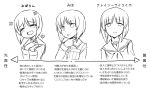  dark_persona empty_eyes girls_und_panzer multiple_persona nishizumi_miho school_uniform smile yandere 