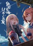  2girls :t ahoge amoranorem bird blonde_hair brown_hair clouds feeding grey_eyes hair_between_eyes hair_ornament i-58_(kantai_collection) kantai_collection long_hair multiple_girls open_mouth outdoors red_eyes school_uniform seagull serafuku shaved_ice short_hair sky spoon summer translation_request u-511_(kantai_collection) 