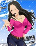  black_hair blush character_name chocolates green_eyes helen_(idolmaster) idolmaster idolmaster_cinderella_girls long_hair smile st5ars sweater wink 