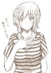  1girl amagami arm_behind_back blush collarbone facing_viewer hand_on_own_chest line_shading long_hair looking_at_viewer monochrome saitou_shouki sakurai_rihoko shirt simple_background sketch smile solo striped striped_shirt t-shirt translation_request white_background 