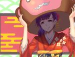  1girl aona_(kuuga19yuu) floral_print flower furisode hair_flower hair_ornament helmet holding japanese_clothes kimono monkey_mask original purple_hair red_eyes shade smile solo upper_body 