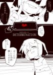  androgynous comic crying heart monochrome pointing shaded_face short_hair simple_background smile tears translation_request undertale yosiokunn 