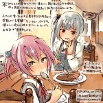  2girls blue_eyes commentary_request food grey_hair kantai_collection kasumi_(kantai_collection) kirisawa_juuzou looking_at_viewer multiple_girls pink_hair remodel_(kantai_collection) shiranui_(kantai_collection) short_hair smile spoon_in_mouth translation_request 
