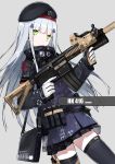  1girl assault_rifle bangs blunt_bangs green_eyes gun heckler_&amp;_koch highres hk416 long_hair looking_at_viewer military military_uniform original rifle shi-chen silver_hair solo trigger_discipline tsurime uniform weapon 