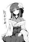  1girl ai_takurou bangs blunt_bangs eyebrows eyebrows_visible_through_hair flower hair_flower hair_ornament head_tilt hieda_no_akyuu japanese_clothes long_hair looking_at_viewer monochrome off_shoulder simple_background sitting solo tagme touhou translation_request wariza white_background 