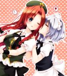  2girls ahoge apron beret blue_dress blue_eyes braid cheek_kiss chinese_clothes chitose_(usacan) closed_eyes dress hat heart heart_background hong_meiling izayoi_sakuya kiss long_hair maid maid_apron maid_headdress multiple_girls one_eye_closed puffy_short_sleeves puffy_sleeves redhead shirt short_hair short_sleeves silver_hair skirt skirt_set star tangzhuang touhou twin_braids waist_apron white_shirt 