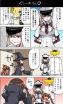  arms_behind_back covering_face graf_zeppelin_(kantai_collection) hat kantai_collection libeccio_(kantai_collection) masukuza_j monocle pumpkin_hat roma_(kantai_collection) t-head_admiral translation_request witch_hat 