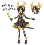  1girl alternate_costume armor armored_dress crossover earmuffs fang_out female kamen_rider kamen_rider_agito kamen_rider_agito_(series) red_eyes ritual_baton shoulder_pads skirt solo sword touhou toyosatomimi_no_miko weapon 