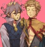 2boys blonde_hair blush cape circlet closed_eyes earrings fire_emblem fire_emblem_if grey_hair jewelry lazward_(fire_emblem_if) multiple_boys odin_(fire_emblem_if) open_mouth pink_background simple_background 