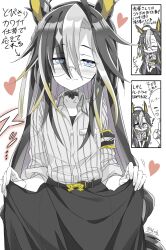  ! 1boy 1girl animal_ears armband belt black_choker black_skirt blonde_hair blue_eyes blush breast_pocket choker closed_eyes closed_mouth clothes_lift collared_shirt commentary_request cowboy_shot curtsey dream_journey_(umamusume) eyewear_strap flat_chest glasses hair_between_eyes heart highres horse_ears horse_girl horse_tail kugimiya_atsuki lifting_own_clothes looking_at_viewer multicolored_hair open_mouth partially_colored pocket popped_collar shirt skirt skirt_lift sleeves_rolled_up smile streaked_hair tail trainer_(umamusume) translation_request umamusume white_hair 