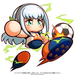  1girl aqua_eyes artist_request ball blue_hair blue_pants blue_shirt blue_shoes commentary_request copyright_notice electricity headphones jikkyou_powerful_pro_yakyuu jikkyou_powerful_pro_yakyuu_(style) jikkyou_powerful_soccer kicking kikai_makina long_hair multicolored_shirt multicolored_shoes no_mouth official_art orange_shirt orange_shoes outstretched_arms pants playing_sports rayman_limbs shirt shoes short_sleeves soccer_ball soccer_uniform solo sportswear spread_arms translation_request two-tone_shoes white_background white_shirt 