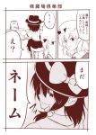  2girls comic hair_ribbon hat looking_at_another maribel_hearn mob_cap monochrome multiple_girls ribbon satou_yuuki sepia short_hair sitting skirt skirt_set smug touhou translation_request tress_ribbon usami_renko wavy_hair 