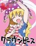  1girl american_flag_legwear american_flag_shirt blonde_hair character_name closed_eyes clownpiece hammer_(sunset_beach) hat jester_cap long_hair motion_blur open_mouth pink_background short_sleeves simple_background sitting smile solo star_print striped striped_legwear torch touhou 