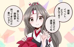  1girl armor blush breastplate brown_eyes chest_guard grey_hair hachimaki hair_ribbon headband high_ponytail highres japanese_clothes kantai_collection long_hair looking_at_viewer muneate ponytail ribbon shouhou-san_daisuki_teitoku smile upper_body zuihou_(kancolle) 
