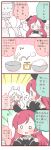  0_0 4koma :&gt; animal_ears baking blush bowl bunny_hair_ornament comic detached_sleeves egg flying_sweatdrops hair_ornament o_o original rabbit_ears redhead scale translation_request twintails ususa70 white_hair 