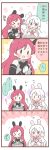  &gt;_&lt; 0_0 2girls 4koma animal_ears baking blush bowl bunny_hair_ornament clenched_hands closed_eyes comic cracking_egg egg emphasis_lines hair_ornament long_hair multiple_girls original rabbit_ears redhead sweatdrop translation_request twintails ususa70 violet_eyes white_hair |_| 