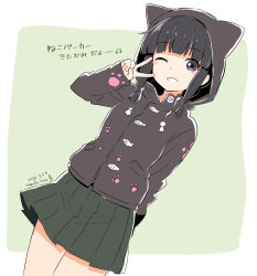  1girl alternate_costume animal_hood black_eyes black_hair black_jacket blunt_bangs blunt_tresses cat_hood commentary_request cowboy_shot green_background green_skirt hood jacket kantai_collection kitakami_(kancolle) long_hair mochisaka_mitsuki one_eye_closed skirt smile solo v 