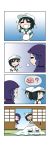  /\/\/\ 1boy 2girls 4koma ? absurdres black_hair chibi closed_eyes comic dress facial_hair grin hat highres hood ice ice_cube kumoi_ichirin multiple_girls murasa_minamitsu mustache neckerchief open_door purple_hair rakugaki-biyori sailor_dress sailor_hat sick silent_comic smile sparkle spoken_character spoken_question_mark squiggle surprised touhou unzan visible_air 