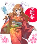  2016 :d animal_ears blue_eyes charlotte_e_yeager facepaint flower hagoita hair_flower hair_ornament hanetsuki japanese_clothes kimono long_hair looking_at_viewer new_year obi open_mouth orange_hair paddle rabbit_ears sash smile strike_witches yumekaranigeruna 