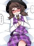  1girl :o blush brown_eyes brown_hair collared_shirt glasses hammer_(sunset_beach) hat looking_at_viewer low_twintails shirt short_hair skirt solo touhou translated twintails usami_sumireko vest 
