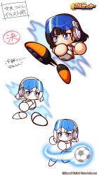  1girl artist_request ball black_hair black_shoes blue_eyes commentary_request copyright_logo copyright_name copyright_notice goggles goggles_on_head grey_pants highres jikkyou_powerful_pro_yakyuu jikkyou_powerful_pro_yakyuu_(style) jikkyou_powerful_soccer kicking logo medium_hair moriya_tsukushi multicolored_shirt multicolored_shoes multiple_views no_mouth official_art orange_shirt orange_shoes pants playing_sports rayman_limbs reference_sheet shirt shoes soccer_ball translation_request white_shirt 
