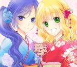  2girls angelique_(series) blonde_hair blue_eyes blue_hair blush green_eyes japanese_clothes kimono long_hair looking_at_viewer multiple_girls smile sugi_(yurinagi) 