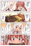  +_+ 2girls 4koma :d @_@ blush closed_mouth comic commentary_request flower food hair_flower hair_ornament kantai_collection libeccio_(kantai_collection) long_hair multiple_girls open_mouth rioshi ro-500_(kantai_collection) smile sparkle translation_request trembling twintails wavy_mouth 