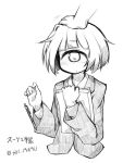 1girl artist_name bangs blunt_bangs blush cyclops dropping formal greyscale hand_on_another&#039;s_head holding_paper monochrome one-eyed original paper patting_head pen shima_(sh1mamu) solo suit twitter_username upper_body 
