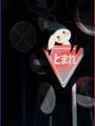  black_background black_eyes chromatic_aberration claws disguise drawn_eyes droopy_ears harumomo_(@harumomo123456) highres mimikyu no_humans pokemon pokemon_(creature) pokemon_focus road_sign sign solid_oval_eyes 