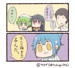  0_0 1boy 2koma 3girls :d ahoge artist_name biting black_hair blue_hair comic commentary_request facebook green_eyes green_hair hat jitome labcoat line_(naver) lip_biting long_hair multiple_girls open_mouth personification ponytail red_eyes sailor_hat short_twintails smile translation_request tsukigi twintails twitter twitter_username yellow_eyes 