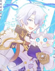  1boy 3vvv3 absurdres animal animal_ears animal_nose animalization antenna_hair argyle_background armor belt black_choker black_gloves black_shirt blue_border blue_eyes blush_stickers border bright_pupils brown_belt chest_belt chimera_(honkai:_star_rail) choker coat constellation creature cropped_torso crossed_bangs fingerless_gloves fins fish_tail four-pointed_star gloves grey_fur hair_between_eyes hand_up highres holding holding_animal honkai:_star_rail honkai_(series) horns long_sleeves looking_at_viewer male_focus open_mouth otter_ears outside_border person_and_animalization phainon_(honkai:_star_rail) phainon_(vigethos)_(honkai:_star_rail) shadow shark_tail shirt short_hair shoulder_armor single_glove smile sun_symbol sun_tattoo tail tattoo two-tone_fur upper_body white_background white_coat white_fur white_hair white_pupils yellow_pupils 
