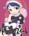  1girl blue_hair blush_stickers book doremy_sweet hammer_(sunset_beach) hat looking_at_viewer nightcap short_hair sneer solo touhou translation_request 