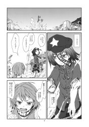  2girls closed_mouth greyscale highres jiangshi medium_hair miyako_yoshika monochrome multiple_girls ofuda ofuda_on_head open_mouth speech_bubble star_(symbol) tatara_kogasa touhou translation_request yohane 