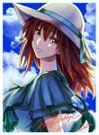 1girl blue_dress bow clouds dated dress happy_birthday hat hat_ribbon kanon_memphis long_hair looking_at_viewer machi_fuka red_eyes redhead ribbon signature sky smile solo soukyuu_no_fafner sun_hat 