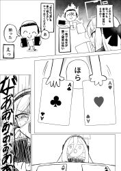  1boy 1girl absurdres ace_(playing_card) ace_of_clubs ace_of_hearts blue_archive bow card club_(shape) dai3 doodle_sensei_(blue_archive) double-parted_bangs hair_between_eyes hair_bow hairband half_updo halo heart highres kei_(blue_archive) kei_(student)_(blue_archive) long_hair long_hair_between_eyes loosely_tucked_bangs open_mouth playing_card rectangular_halo sensei_(blue_archive) 