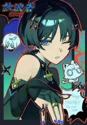  1boy animalization armor bare_shoulders black_bodysuit black_border black_hair blunt_ends bodysuit border bridal_gauntlets cat character_name chibi chibi_inset choppy_bangs commentary_request eyeliner genshin_impact gold_ring grey_bridal_gauntlets hand_up highres japanese_armor kote kurokote looking_at_viewer makeup male_focus mandarin_collar middle_ring nonoji_(nonoji_ekaki) one_eye_closed open_hand open_mouth out_of_frame outline person_and_animalization portrait purple_nails red_eyeliner red_outline scaramouche_(cat)_(genshin_impact) scaramouche_(genshin_impact) shuriken tsurime violet_eyes wanderer_(genshin_impact) watermark weapon white_mouth 