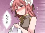  1girl bandaged_arm bandages bare_arms blush bun_cover commentary_request double_bun empty_eyes flower hair_bun hammer_(sunset_beach) ibaraki_kasen pink_rose red_eyes redhead rose smile solo tabard touhou translation_request 