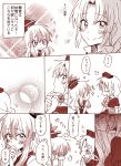  2girls ?? blush closed_eyes comic commentary_request finger_to_chin kamishirasawa_keine kiss monochrome multiple_girls open_mouth six_(fnrptal1010) smile sparkle sparkle_background sparkling_eyes touhou translation_request yagokoro_eirin yuri 