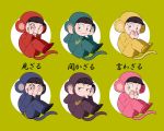  6+boys animal_costume black_hair circle covering_ears covering_eyes covering_mouth green_background loincloth male_focus matsuno_choromatsu matsuno_ichimatsu matsuno_juushimatsu matsuno_karamatsu matsuno_osomatsu matsuno_todomatsu monkey_costume multiple_boys nekohito osomatsu-kun osomatsu-san sextuplets simple_background smile three_monkeys 
