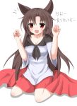  /\/\/\ absurdres animal_ears blush breasts brown_hair cleavage collarbone dress fang fingernails highres imaizumi_kagerou long_fingernails long_sleeves open_mouth red_eyes simple_background sitting tail touhou translation_request white_background wide_sleeves wolf_ears wolf_tail 