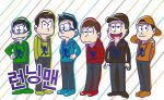  6+boys beard eyebrows facial_hair glasses ha_dong_hoon hat hood hoodie ji_seok_jin kang_gary kim_jong_kook korean lee_kwang_soo looking_at_viewer matsuno_choromatsu matsuno_ichimatsu matsuno_juushimatsu matsuno_karamatsu matsuno_osomatsu matsuno_todomatsu multiple_boys osomatsu-san real_life running_man sap smile yoo_jae_seok 