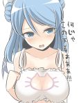  1girl bare_shoulders blue_eyes blue_hair blush bra breasts cat_cutout cat_keyhole_bra cat_lingerie cleavage cleavage_cutout commentary_request double_bun hat kantai_collection large_breasts long_hair looking_away masupa_kiriu sailor_hat simple_background solo sweat translation_request underwear underwear_only upper_body urakaze_(kantai_collection) white_background white_bra 