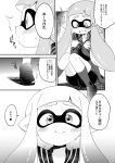  /\/\/\ bangs bike_shorts blunt_bangs blush check_translation close-up comic crossed_arms domino_mask eromame face inkling kneehighs loafers long_sleeves looking_at_viewer mask monochrome profile sailor sailor_collar school_uniform self_hug serafuku shoes smile speech_bubble splatoon surprised sweatdrop talking tentacle_hair translation_request trembling twintails 