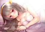  1girl black_hair blanket blush breasts cleavage hair_ornament hairband hairclip haruna_(kantai_collection) headgear jewelry kantai_collection large_breasts long_hair looking_at_viewer lying naked_sheet nude on_side red_eyes ring smile solo under_covers wedding_band xayux 