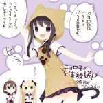  &gt;:d 3girls :d ahoge animal_hood black_hair blonde_hair brown_hair cat_hood cat_tail folded_hair hair_ornament hairclip hands_together hebime_sayoko hood ikutsuki_kokoro muku_(muku-coffee) multiple_girls nyoroko_no_namahousou! open_mouth sleeveless sleeveless_hoodie smile sonomura_matsuri sweatdrop tail two_side_up 