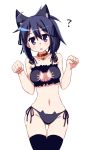  1girl ? animal_ears bell bell_collar black_legwear blue_hair blush bra breasts cat_cutout cat_ears cat_keyhole_bra cat_lingerie character_request cleavage cleavage_cutout collar hoppege jingle_bell looking_at_viewer nakahara-kun_no_kahogo_na_imouto navel panties paw_pose short_hair side-tie_panties solo thigh-highs underwear underwear_only violet_eyes 