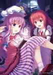  2girls book book_stack breasts coat crescent curtains demon_girl demon_wings dress full_moon hair_ribbon hat head_wings juliet_sleeves koakuma large_breasts long_hair long_sleeves magic mob_cap moon multiple_girls necktie night open_book open_clothes open_coat open_mouth patchouli_knowledge puffy_sleeves purple_dress purple_hair red_eyes redhead ribbon sen_kagura sky smile striped striped_dress touhou tress_ribbon very_long_hair violet_eyes window wings 