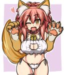  1girl animal_ears bell bell_collar breasts caster_(fate/extra) cat_keyhole_bra cat_lingerie cleavage collar collarbone fangs fate/grand_order fate_(series) fox_ears fox_tail hair_ribbon heart large_breasts long_hair looking_at_viewer one_eye_closed open_mouth pink_hair ribbon solo tail tamamo_cat_(fate/grand_order) yellow_eyes 