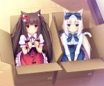  2girls :&lt; animal_ears ascot bangs blue_eyes blunt_bangs blush bow box brooch brown_eyes buttons cardboard_box cat_ears cat_tail center_frills chocola_(sayori) clenched_hands cross-laced_clothes dress frilled_dress frills game_cg gem hair_bow hair_ribbon highres in_box in_container indoors jewelry light_particles lolita_fashion long_hair looking_at_viewer low_twintails multiple_girls nekopara original pinstripe_pattern polka_dot polka_dot_bow ribbon ribbon-trimmed_ornament ribbon_trim sayori sidelocks sitting slit_pupils small_breasts tail tail_ribbon tile_floor tiles twintails v_arms vanilla_(sayori) very_long_hair white_hair wrist_cuffs 