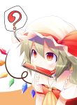  1girl ? absurdres aozora_market ascot blonde_hair bow flandre_scarlet harmonica hat hat_bow highres instrument mob_cap red_eyes side_ponytail solo spoken_question_mark touhou wings 